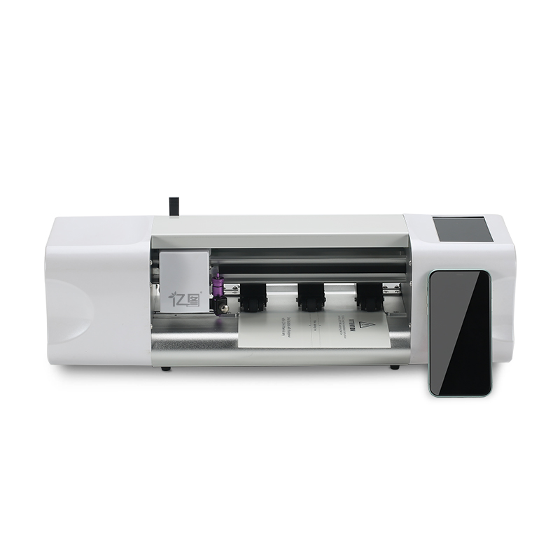 Screen Protector Cutter - 휴대폰 보호필름 휴대폰 스캐너 커팅 스크린