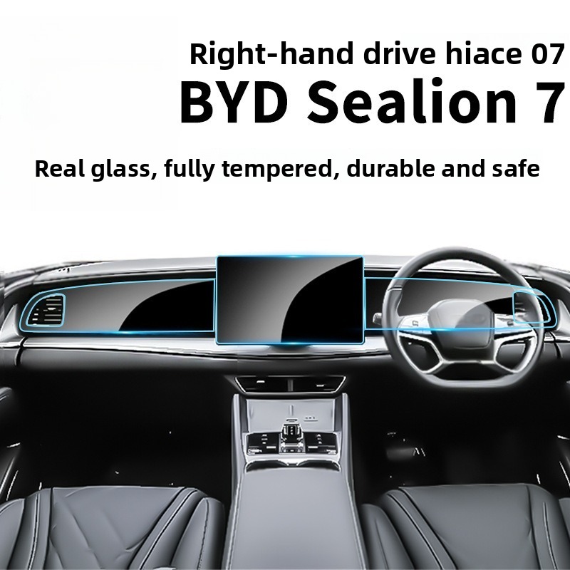 Glass Protector Auto - BYD 씰라이언 7 울트라클리어 눈부심 방지