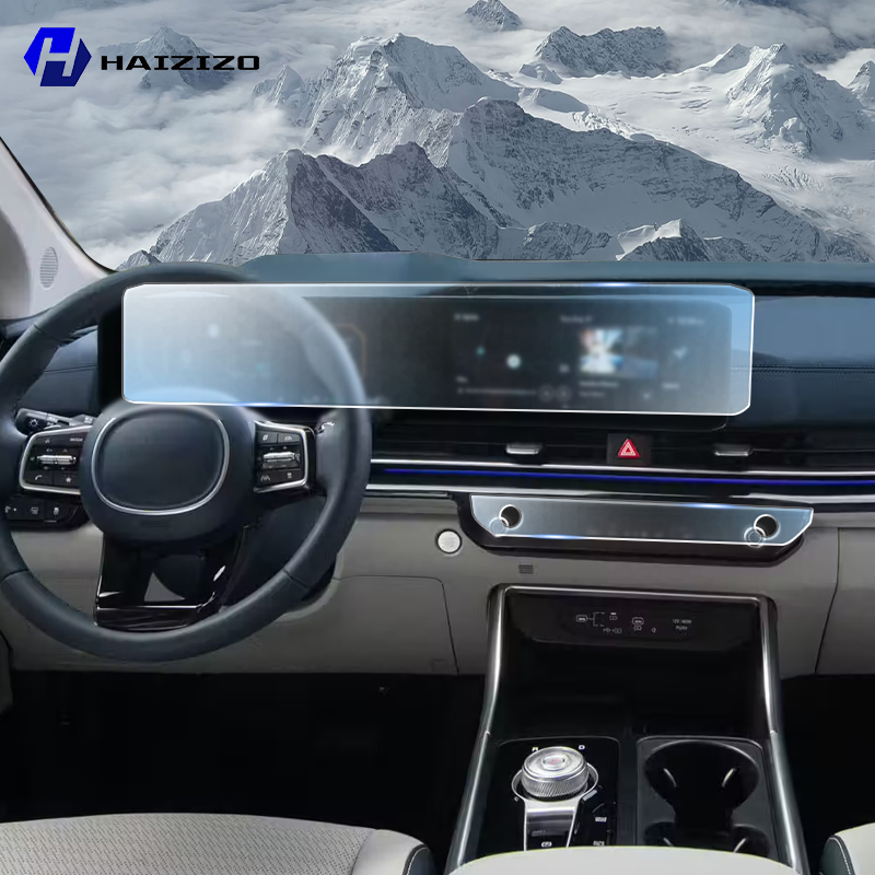 Matte Anti Glare Screen - 기아 카니발 2025-2026용 차량 GPS LCD