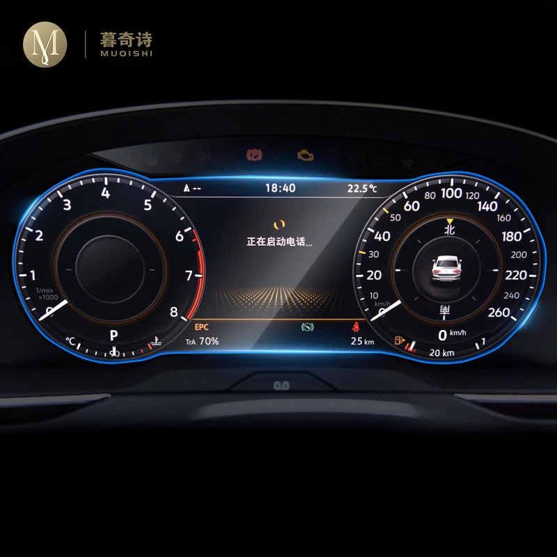 폭스 바겐 티구안 2017 2018 대시 보드 패널 필 - Glass Protector Auto 리뷰 및 가격