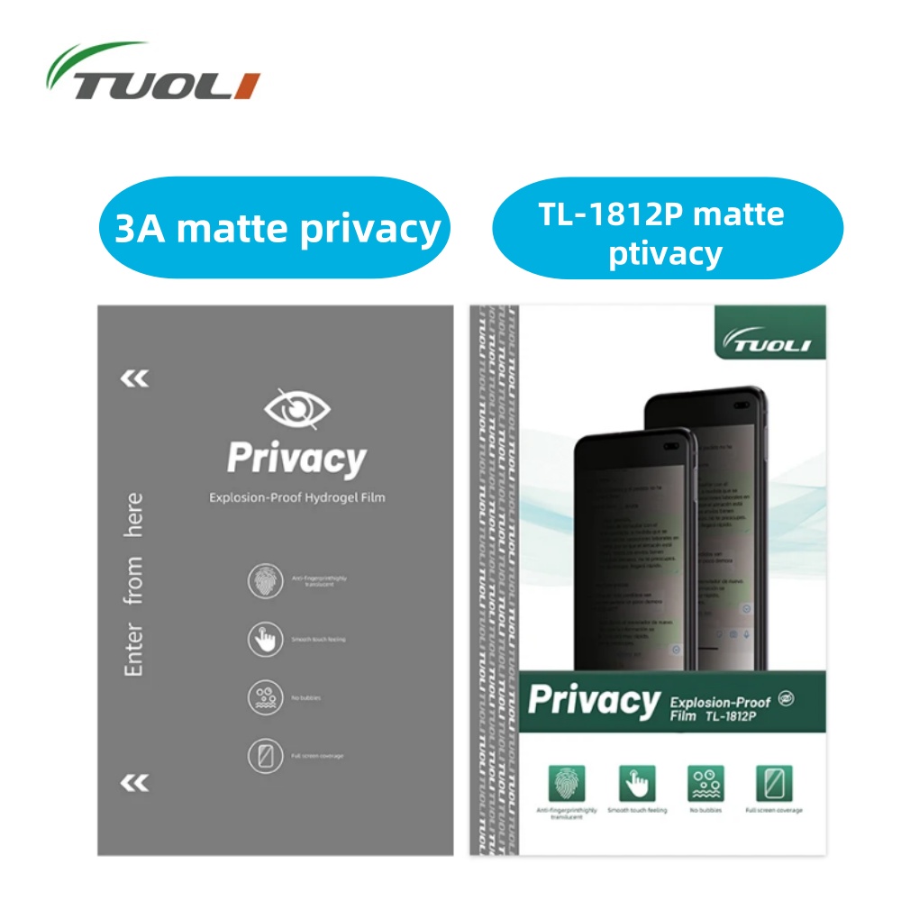 TUOLI TL-1812P 엿보기 방지 무광택 개인 정 - Screen Protector Cutter 리뷰 및 가격