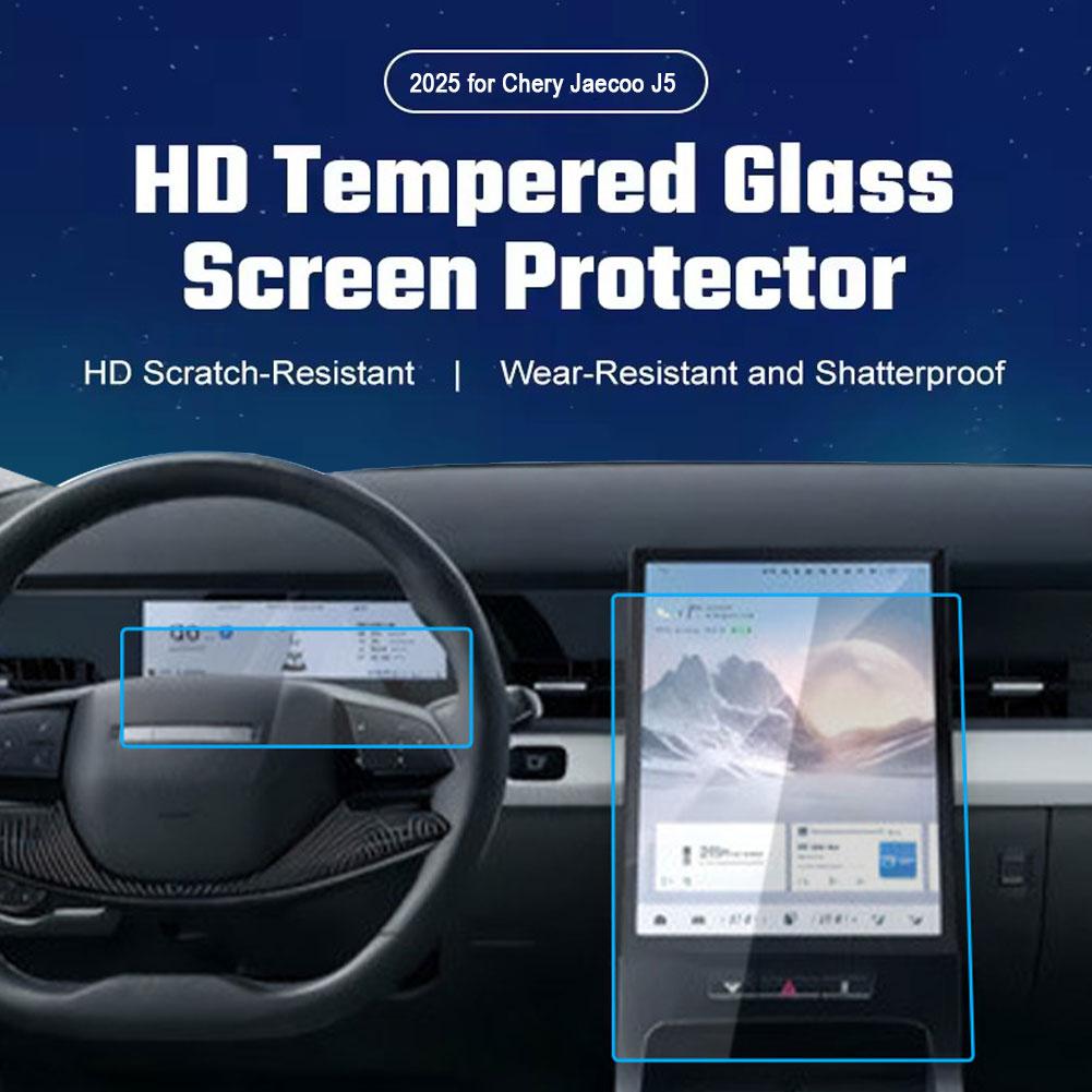 2025년형 체리 자쿠 J5 스크린 프로텍터, 차량용  - Glass Protector Auto 리뷰 및 가격