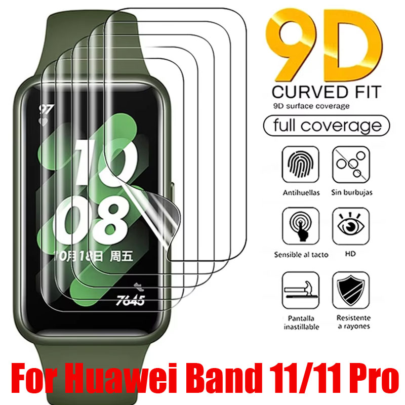화웨이 밴드 11/11 프로 스크린 프로텍터용 1-3P - Hydrogel Screen Protector 리뷰 및 가격