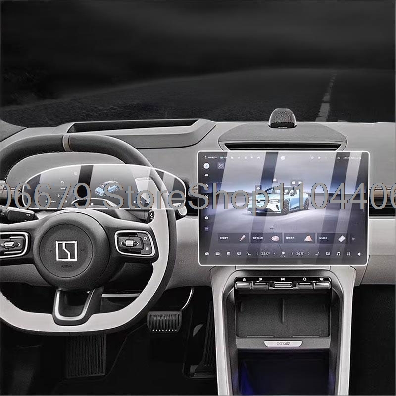 지크르 007GT 7GT 2025 2026 차량용 GP - Glass Protector Auto 리뷰 및 가격