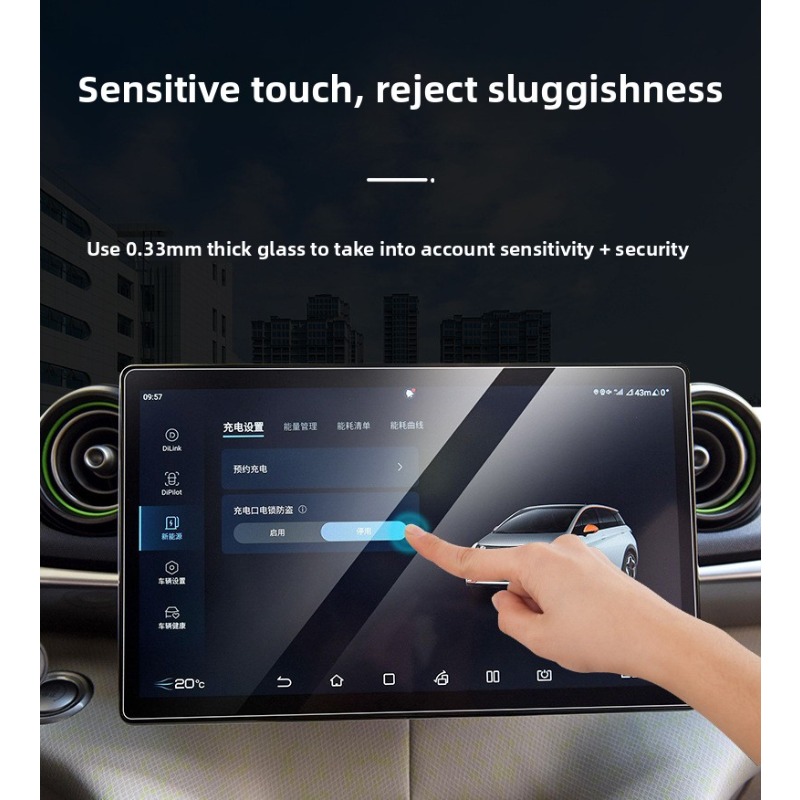 BYD 씰라이언 7 울트라클리어 눈부심 방지 강화유리  - Glass Protector Auto 리뷰 및 가격